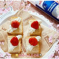 #春日露营 易享“佳”味 #安佳全麦淡奶油草莓吐司的做法图解6