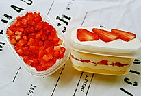 草莓奶油盒子蛋糕的做法