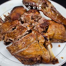 香煎卤鸭 | Lucky生活美食日记