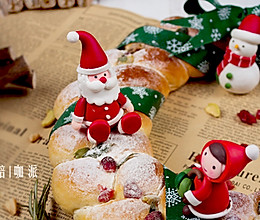 圣诞甜品主角--圣诞花环面包的做法