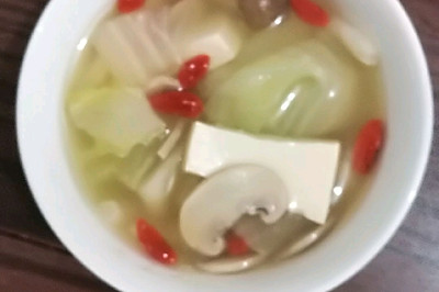 白菜口蘑枸杞豆腐汤