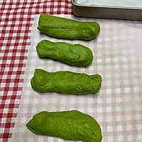 抹茶欧包麻薯包软欧包的做法图解3