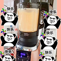 鲜榨橙汁的做法图解3