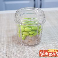 毛豆虾丸面的做法图解3