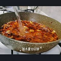 #下饭红烧菜# 小单味 水煮雪花牛肉的做法图解5