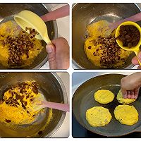 #感恩节烹饪挑战赛#奶香南瓜玉米饼的做法图解9