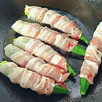 #名厨汁味正当夏#五花肉秋葵卷的做法图解9