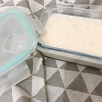椰丝牛奶小方块的做法图解2
