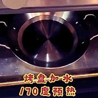 Duang感堪比柯基屁屁的古早蛋糕的做法图解7