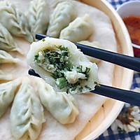 #美食视频挑战赛#茴香柳叶蒸饺的做法图解17