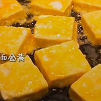 脆皮豆腐的做法图解3