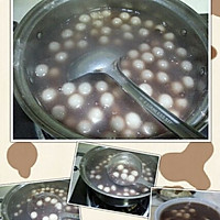 赤豆糊的做法图解3