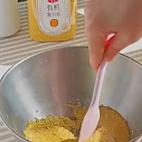 嘎嘣脆的小米锅巴，追剧必备小零食的做法图解7
