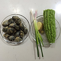 苦瓜蛤蜊清火汤的做法图解1