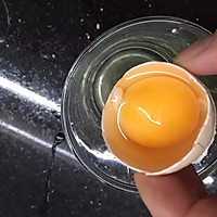 草莓果酱饼干的做法图解2