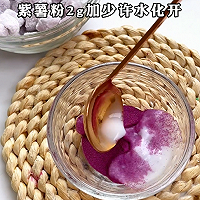 紫薯啵啵奶冻，香香甜甜，嫩滑细腻的做法图解1