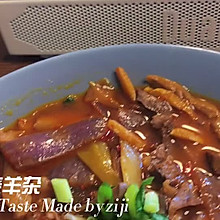 川香红烧牛杂