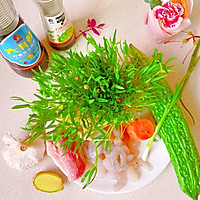 #以美食的名义说爱她#说爱她 满之花的做法图解2