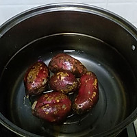 红薯馅包子#方太一代蒸传#的做法图解5