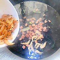 紫菜虾皮鸡蛋汤的做法图解4