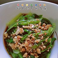 白灼罗马生菜的做法图解4