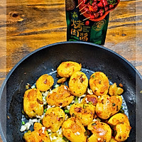 #烤究美味 灵魂就酱#孜然香煎小土豆的做法图解6
