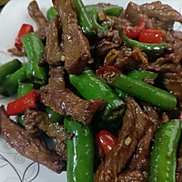 杭椒牛枊的做法图解9