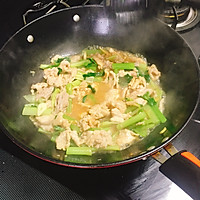 芹菜炒肉的做法图解7