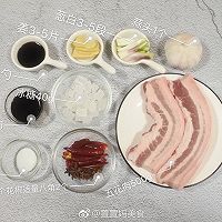 蒜香红烧肉的做法图解1