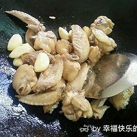 可乐鸡翅的做法图解4