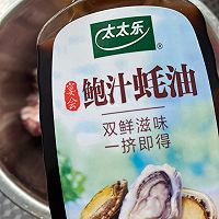 #万物皆可搭#烤箱烤藕夹的做法图解4