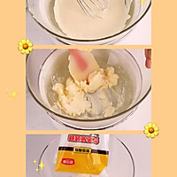 「爆 浆 海 盐 奶 盖 蛋 糕」的做法图解8