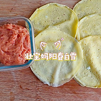 宝宝蛋皮肉卷  儿童肉蛋卷 鸡蛋肉卷！适合月龄15+的做法图解8