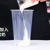 火龙果酸奶的做法，【暴小兔茶饮】免费奶茶教程的做法图解8