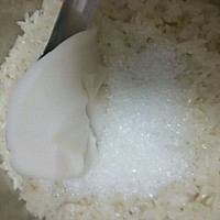 养身红枣糯米饭的做法图解3