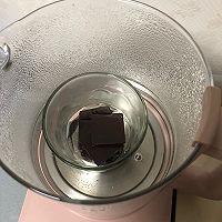 只需三步厨房小白也可轻松制作脆皮雪糕的做法图解5