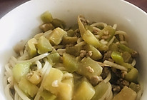 茄丁面的做法