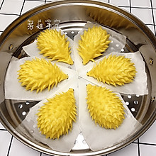 南瓜刺猬馒头