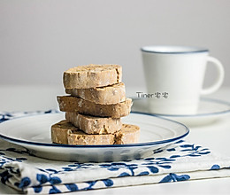 咖啡坚果意式脆饼（香、脆、硬）的做法