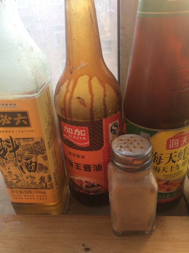 香菇木耳猪肉饺子的做法图解11