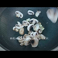 #美食视频挑战赛#奶油蘑菇意大利面的做法图解2