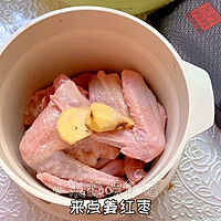 阿胶煲鸽子～补血好喝的做法图解2