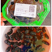 桑葚柠檬冻撞奶的做法图解1