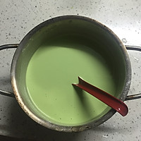 咸蛋黄肉松青团的做法图解2