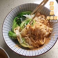 灌粿条的做法图解18