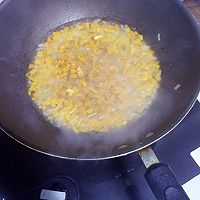 牛肉南瓜焗饭的做法图解1