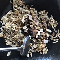 菜干饭 懒人必备菜谱的做法图解5
