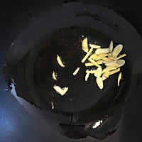 炸酱凉面的做法图解3