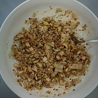 蘸水裤带面的做法图解2