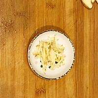 豆瓣酱蒸凤爪（带川味儿粤菜）的做法图解2